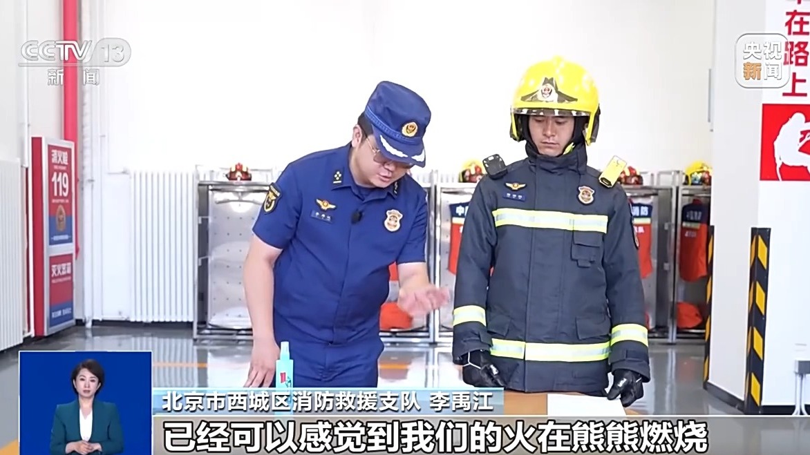 搜索 - pg模拟器haochenyi